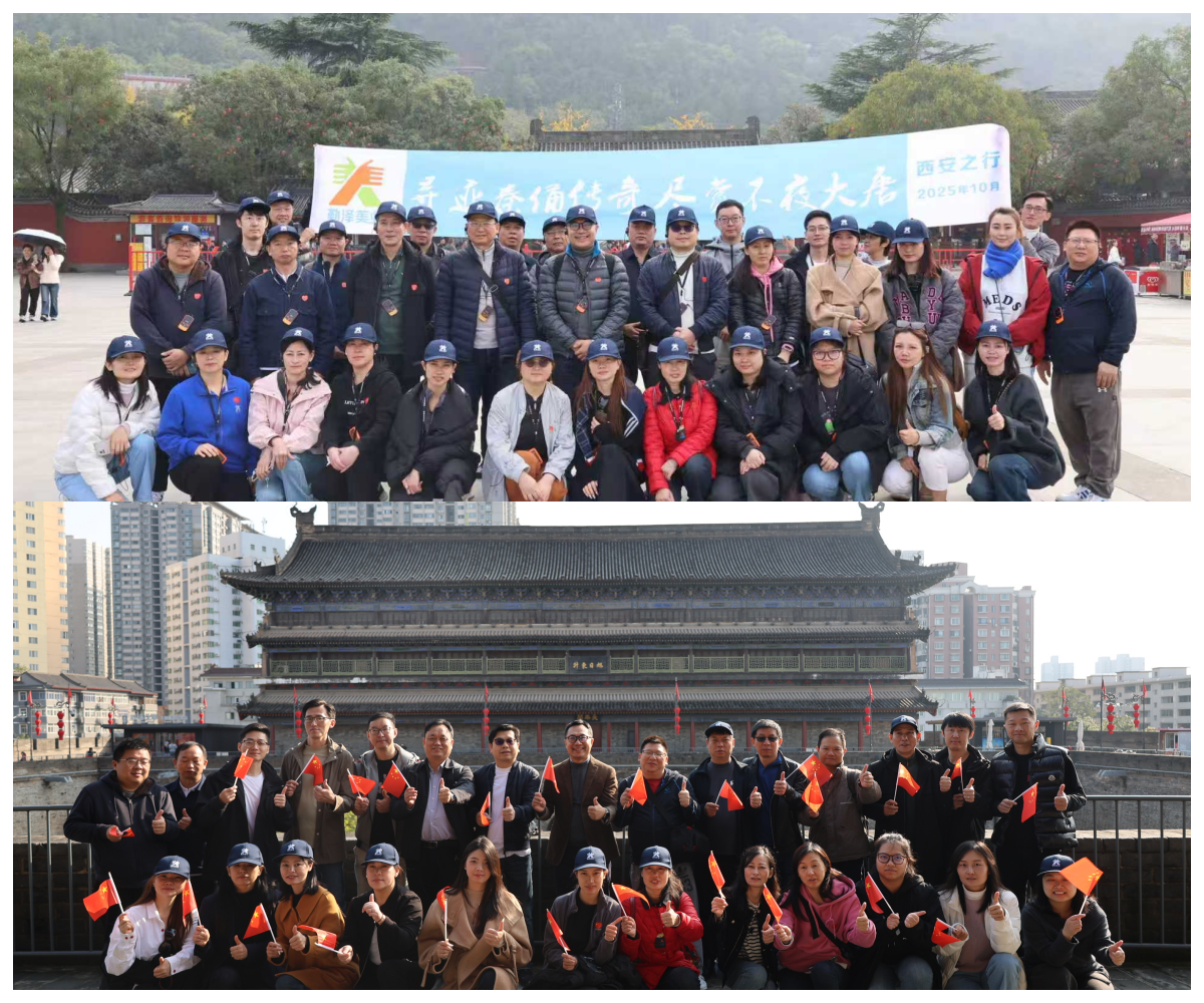 合照_副本.png 合照_副本.png