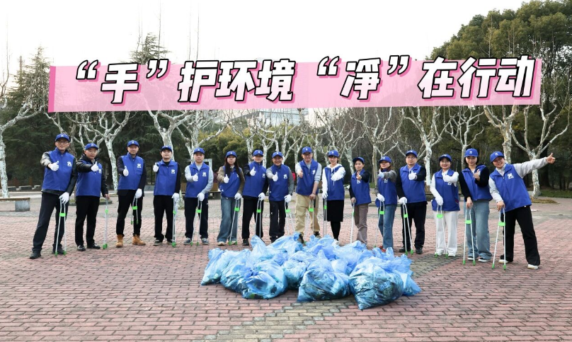 夏去冬来,勤泽美业公益捡拾一如既往 夏去冬来,勤泽美业公益捡拾一如既往